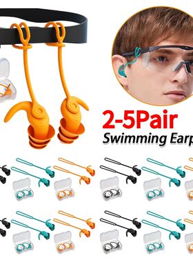 2-5Pair Waterproof 3 Layer Anti-Noise Earplugs Silicone Ear
