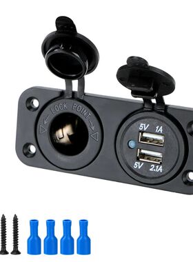 5V Dual USB Charging For Car And RV Charger Power Adapter