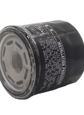 Automotive Replacement Oil Filter 90915-YZZA3 YZZE1 Oil