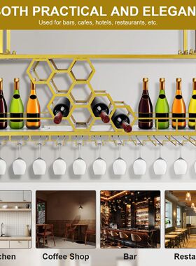 Golden Wall Mounted Wine Shelf Metal Hanging Display Rack