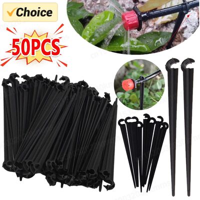 50Pcs Irrigation Drip Support Stakes C- Shape Fixed Stems
