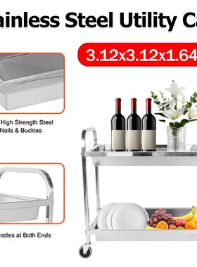 2Tier Stainless Steel Utility Cart with Handle and Wheels