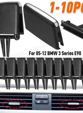1-10PCS Car Front A/C Air Vent Outlet Tab Clip Repair Kit