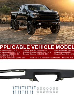 Front Left Driver Side Armrest Repair With Door Release