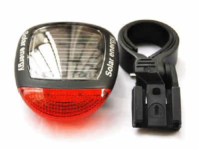 Eclairage pour vélo - Ref 2401804 Image 1