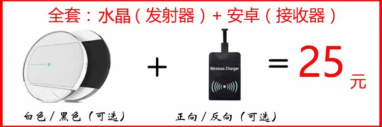 chargeur - Ref 1300576 Image 3