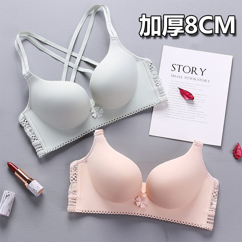 馒头杯文胸加厚8cm小胸平胸显大超厚聚拢无钢圈交叉带美背内衣女a