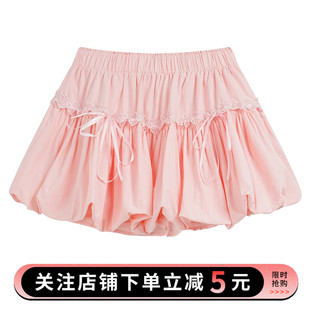 bf芭蕾风高腰花苞短裙 UOTOO韩系穿搭甜美蕾丝蝴蝶结半身裙女夏季