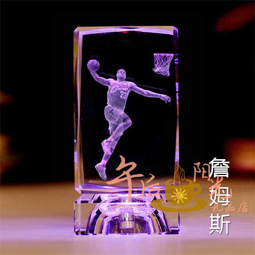 教师节送男朋友老师礼物摆件