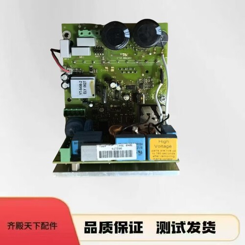 德国乐信万能蒸烤箱风扇电子板