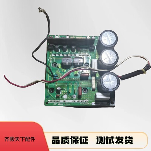 三菱电机空调主板RG00V396B