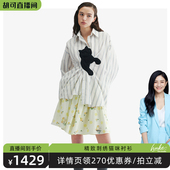 胡可推荐 UOOYAA 乌丫2025秋季 「一只很黑 猫」猫咪抓衬衫