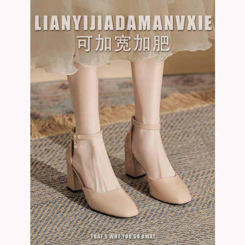 宽胖脚女鞋方头法式晚风一字扣