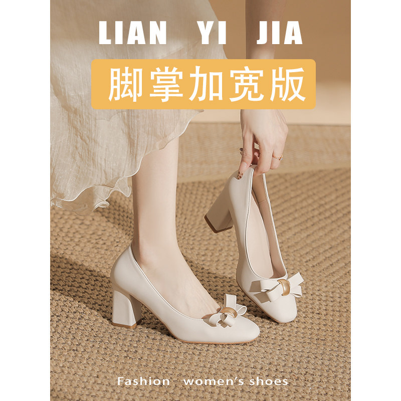 加肥加宽法式方头粗跟浅口单鞋蝴蝶结高跟鞋大码41到43宽脚胖女鞋