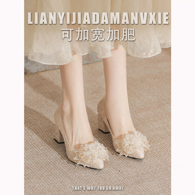 大码高跟鞋女41一43脚宽脚胖蝴蝶结粗跟方头单鞋配裙子不累脚舒适