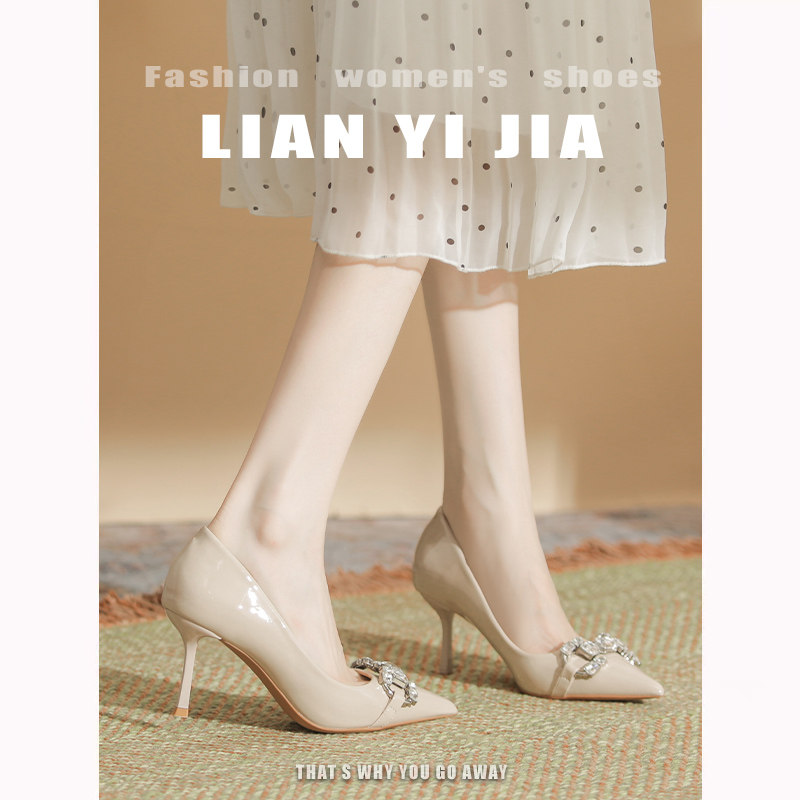 【恋伊佳】杏色高跟鞋女细跟春秋新款漆皮气质尖头工作鞋通勤单鞋