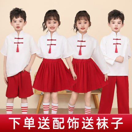 儿童表演服国风演出服幼儿园男女童朗诵合唱演出小学生班服