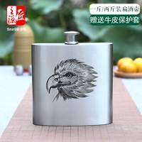 匠之源手工999锡器怀酒壶一斤两斤装二斤纯锡扁酒壶随身酒壶 白酒