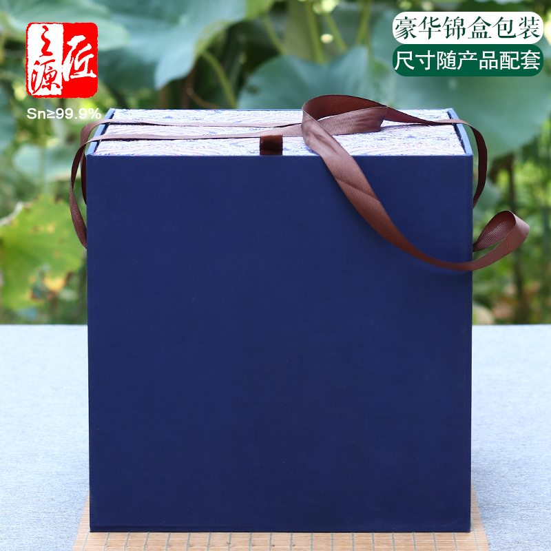 锦盒包装(尺寸随产品配套)需搭配店铺其它商品购买,餐饮具,酒盒,淘宝优惠券,粉丝福利购,淘宝优惠卷