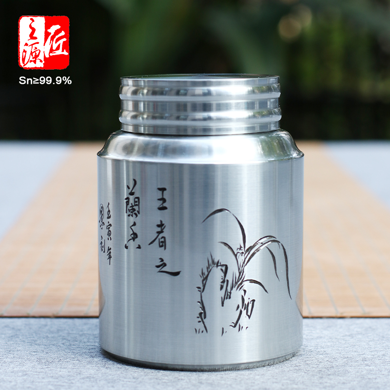 双盖3两龙井半斤铁观音锡都个旧手工锡器纯锡茶叶罐999锡储茶罐