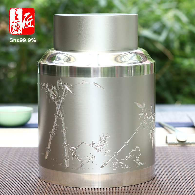 匠之源大号纯锡茶叶罐纯手工制作