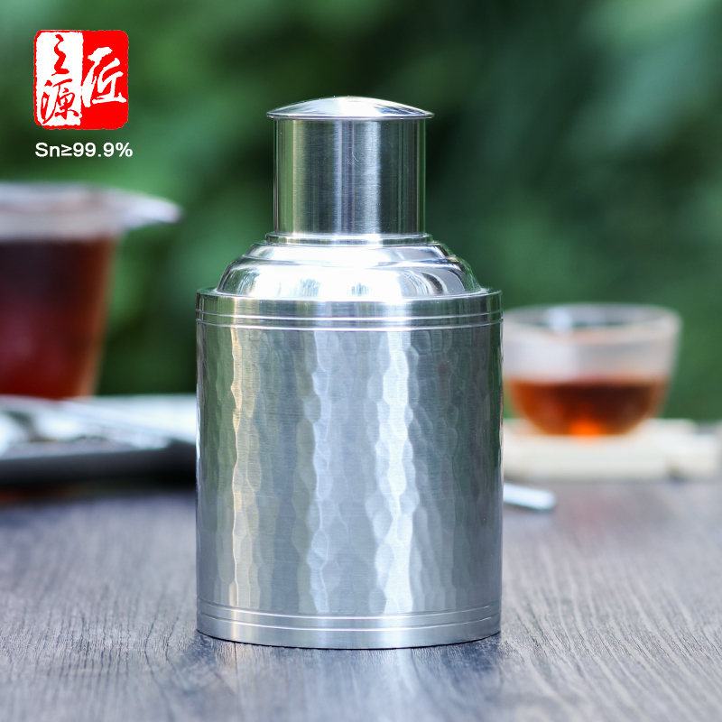 999纯锡茶叶罐中号保鲜罐储茶