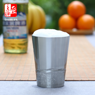 Q3H 云南个旧手工锡器纯锡啤酒杯大酒杯子 大利啤酒杯210ml 锡都