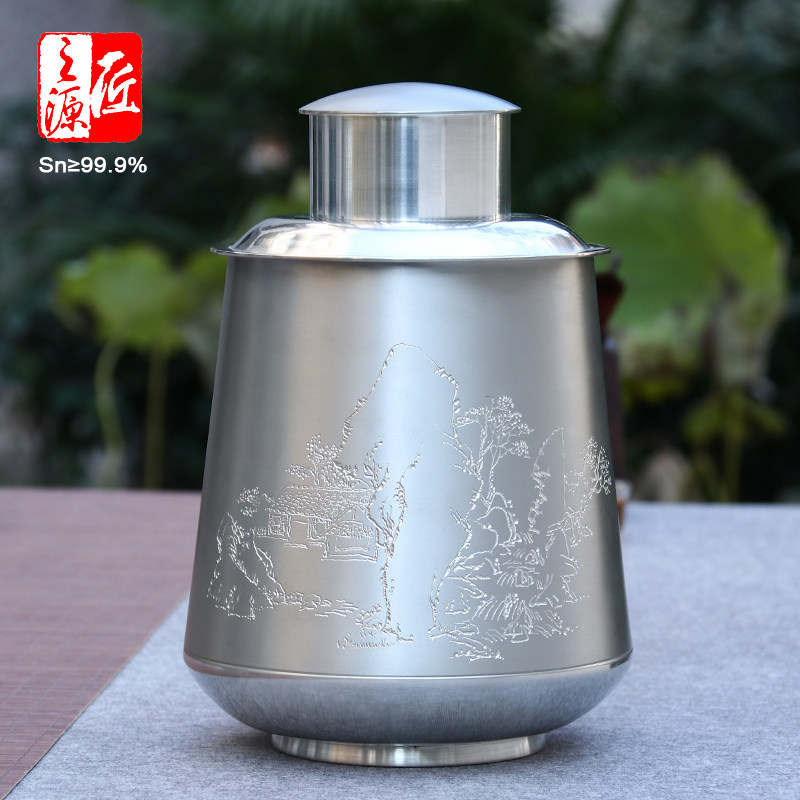 2000g装 赖庆国大师亲刻山水 999纯锡茶叶罐锡器锡罐收藏储茶罐