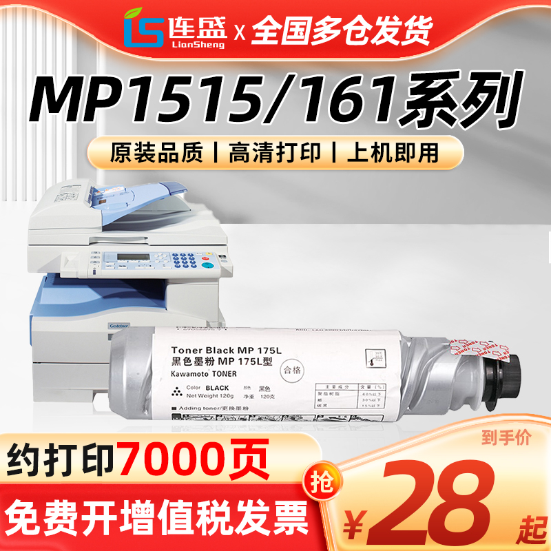 十年厂家，品质保证；免费开增值税发票