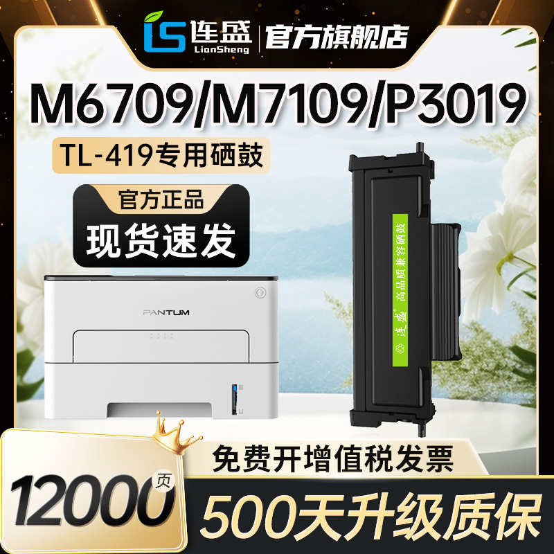 十年厂家，品质保证；免费开增值税发票