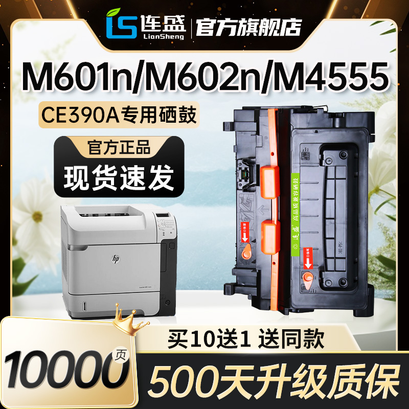 品牌保证 全国多仓发货