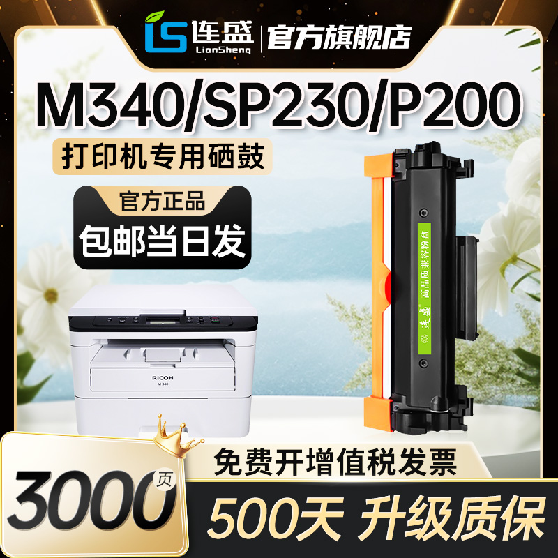 十年厂家，品质保证；免费开增值税发票