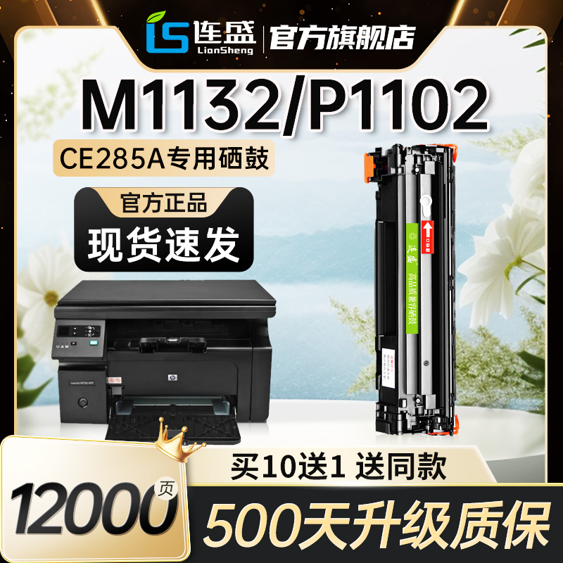 十年厂家，品质保证；免费开增值税发票
