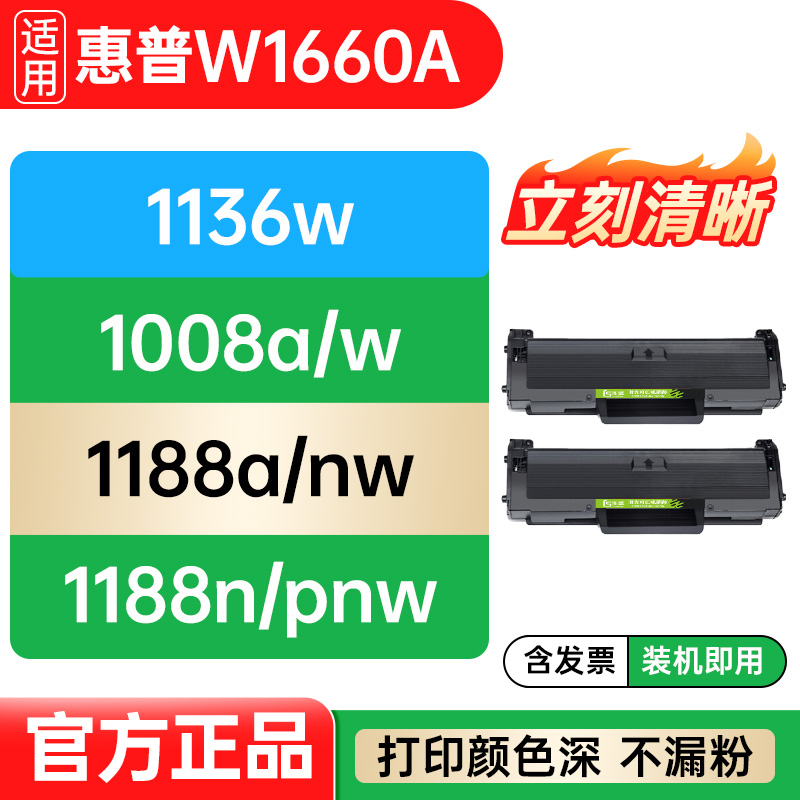 十年厂家，品质保证；免费开增值税发票