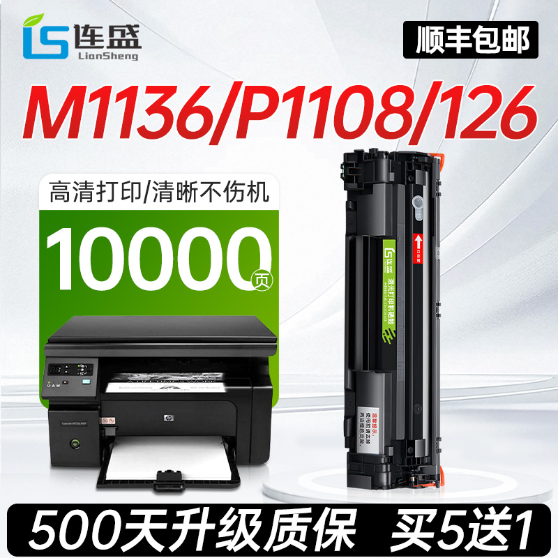 十年厂家，品质保证；免费开增值税发票