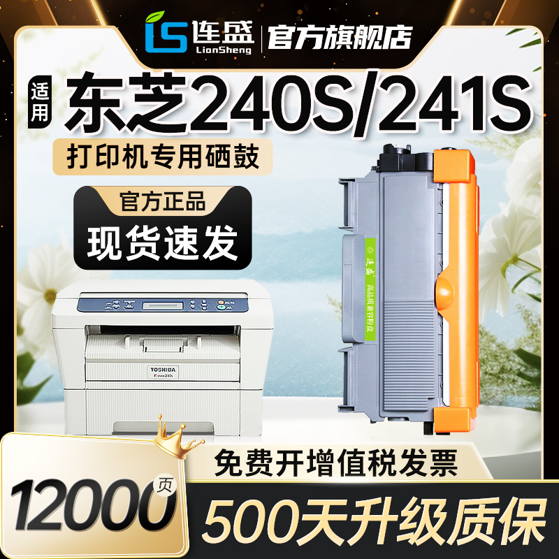 十年厂家，品质保证；免费开增值税发票