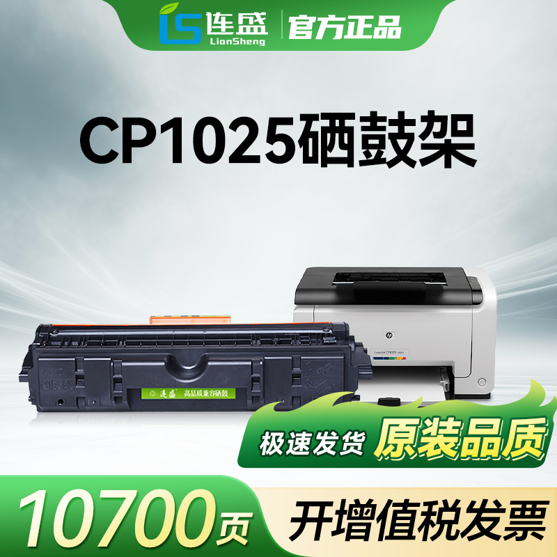 厂家直销  高清打印  包装随机发出