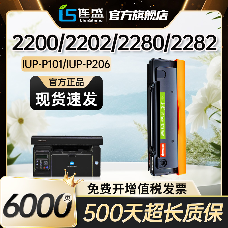 厂家直销 高清打印 包装随机发出