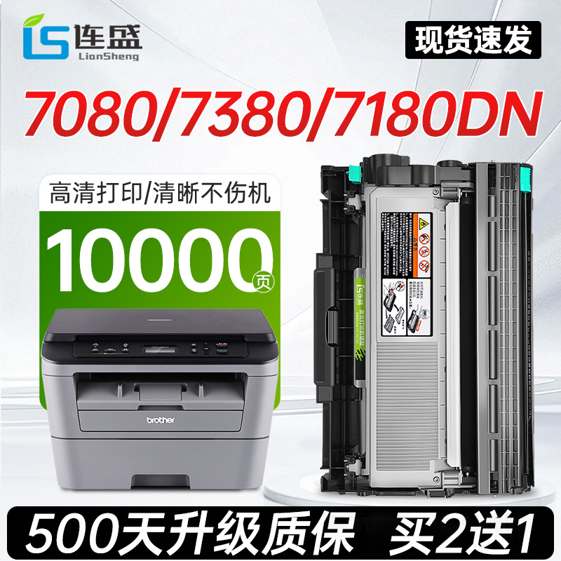 十年厂家，品质保证；免费开增值税发票