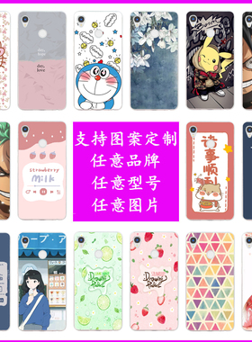适用海信A5pro手机壳韩系全包Hisense A5proCC保护套HLTE203N硅胶防摔磨砂卡通情侣简约潮牌男女款软后壳