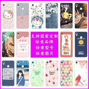 适用海信A5pro手机壳韩系全包Hisense A5proCC保护套HLTE203N硅胶防摔磨砂卡通情侣简约潮牌男女款软后壳