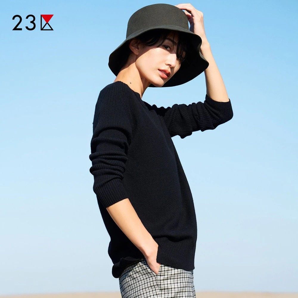 23区日系通勤纯羊毛宽檐呢帽纯色礼帽休闲盆帽女士商场同款,服饰配件/皮带/帽子/围巾,帽子,淘宝优惠券,粉丝福利购,淘宝优惠卷