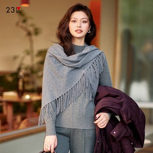 23区日系秋冬季通勤纯山羊绒流苏针织三角羊绒围巾披肩商场同款