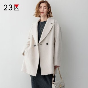 羊毛混纺双排扣毛呢外套短大衣商场同款 23区日系春季 通勤宽松版