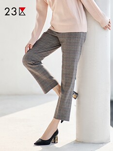 商场同款 松紧腰休闲裤 通勤职业OL混纺锥形格子九分裤 23区日系秋季