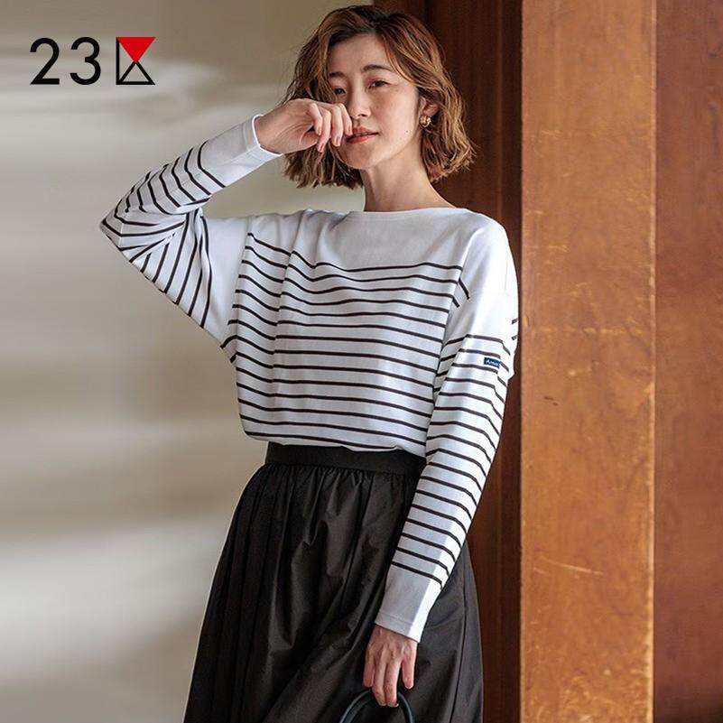 23区日系春季通勤宽松版纯棉圆领套头条纹长袖T恤针织衫商场同款