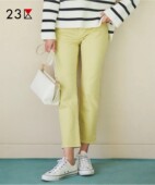 通勤修身 商场同款 版 铅笔裤 水洗棉微弹彩色牛仔长裤 23区日系春夏季