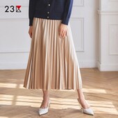 23区日系春季 通勤宽松松紧腰过膝中长半身裙百褶休闲裙商场同款