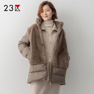 23区日系春季通勤直筒仿皮草假二件立领白鸭绒羽绒衣服商场同款