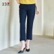 23区日系秋季 商场同款 通勤职业OL羊毛混纺锥形九分裤 休闲哈伦裤